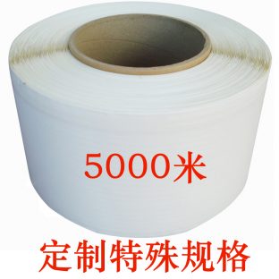 破坏性胶带卷轴5000米