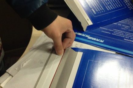 破坏性封口信封袋