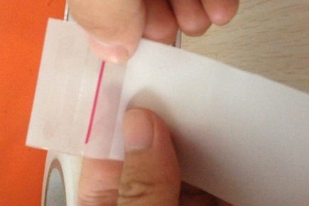 用加强型BOPP封缄胶带封口的EVA磨砂自粘袋