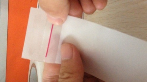 用加强型BOPP封缄胶带封口的EVA磨砂自粘袋