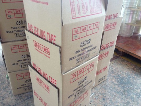 05封缄胶带新纸箱