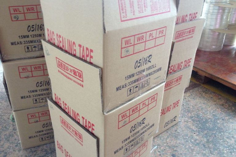 05封缄胶带新纸箱