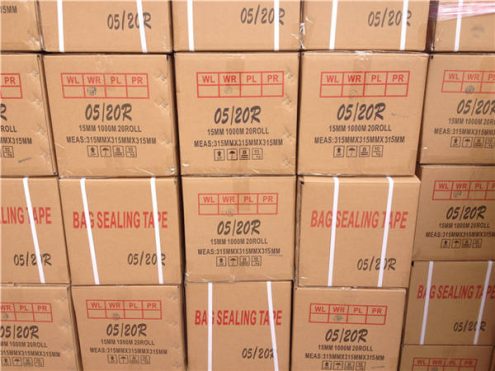 封缄胶带批发