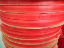 08红膜中胶封缄胶带